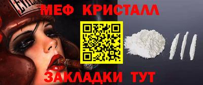 МДПВ Кулебаки