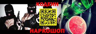 ECSTASY Кунгур