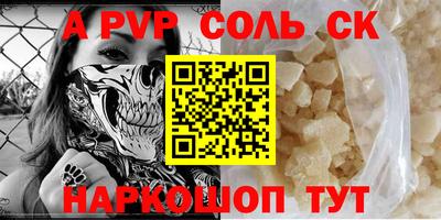 гашиш Кумертау