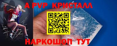 МДПВ Кулебаки