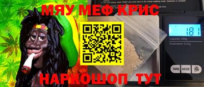 гашиш Кумертау