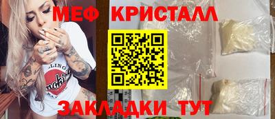 ECSTASY Кунгур