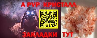 ECSTASY Кунгур
