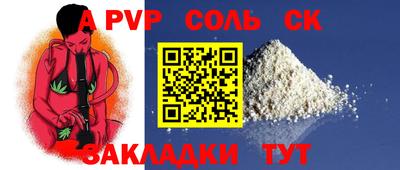ECSTASY Кунгур
