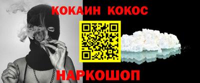 ECSTASY Кунгур