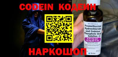 ECSTASY Кунгур