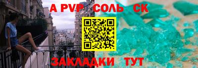 гашиш Кумертау