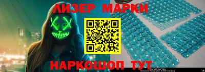 гашиш Кумертау
