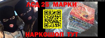 гашиш Кумертау