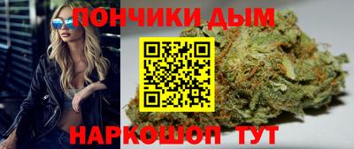 гашиш Кумертау