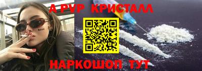 МДПВ Кулебаки