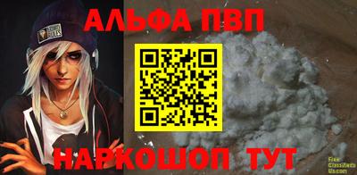МДПВ Кулебаки