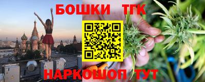 МДПВ Кулебаки