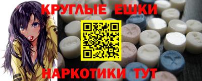 МДПВ Кулебаки