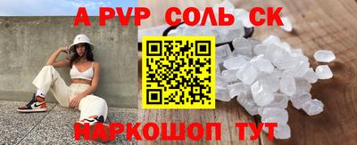 МДПВ Кулебаки