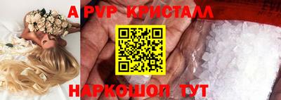 ECSTASY Кунгур