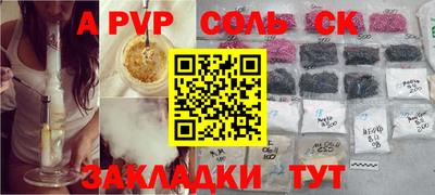 МДПВ Кулебаки