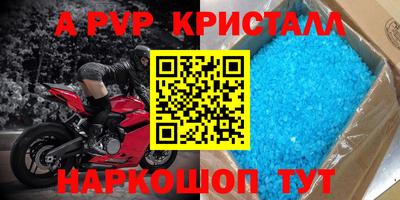 ECSTASY Кунгур