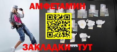 МДПВ Кулебаки