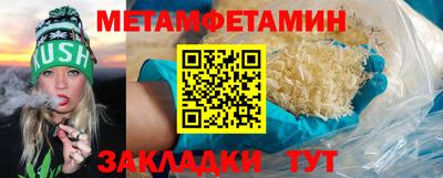 гашиш Кумертау