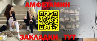 ECSTASY Кунгур