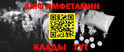 гашиш Кумертау
