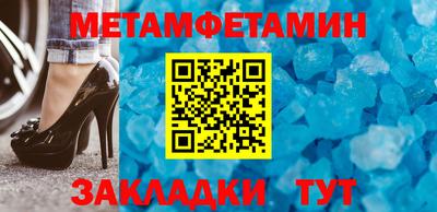 ECSTASY Кунгур