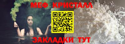 МДПВ Кулебаки