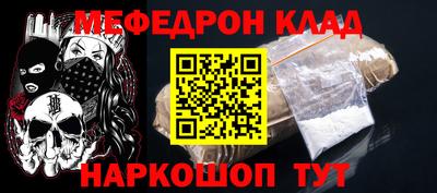 гашиш Кумертау