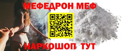 ECSTASY Кунгур