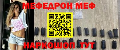 ECSTASY Кунгур