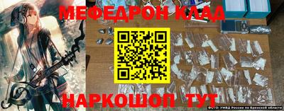 ECSTASY Кунгур